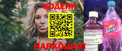 бутик Бугуруслан