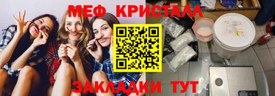 индика Будённовск