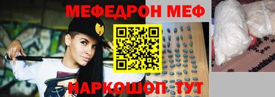 бутик Бугуруслан