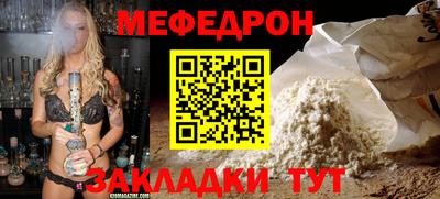 бутик Бугуруслан