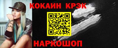 бутик Бугуруслан