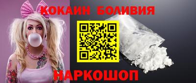прущие крисы Бузулук