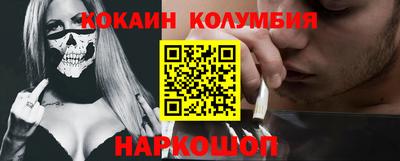 бутик Бугуруслан