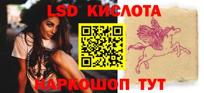 прущие крисы Бузулук