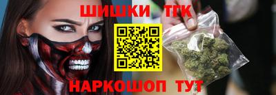 прущие крисы Бузулук