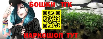 прущие крисы Бузулук