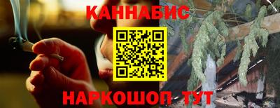 прущие крисы Бузулук