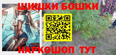 прущие крисы Бузулук