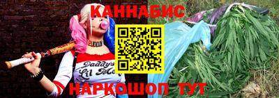 прущие крисы Бузулук