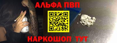 бутик Бугуруслан