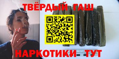 прущие крисы Бузулук