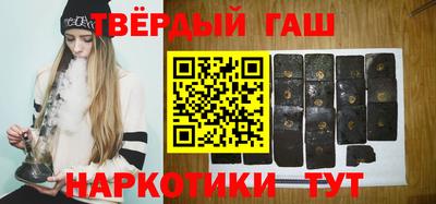 бутик Бугуруслан