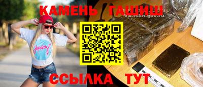 прущие крисы Бузулук