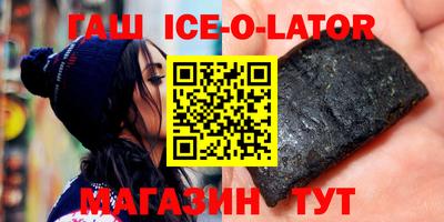 прущие крисы Бузулук