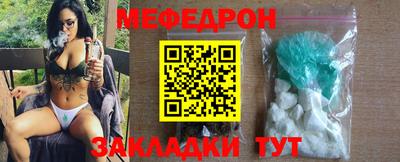 бутик Бугуруслан