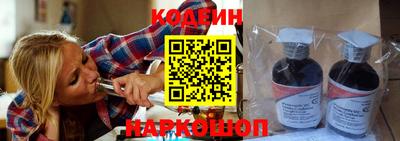 СК Саяногорск