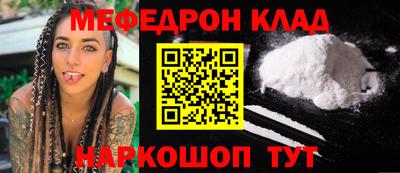 прущие крисы Бузулук