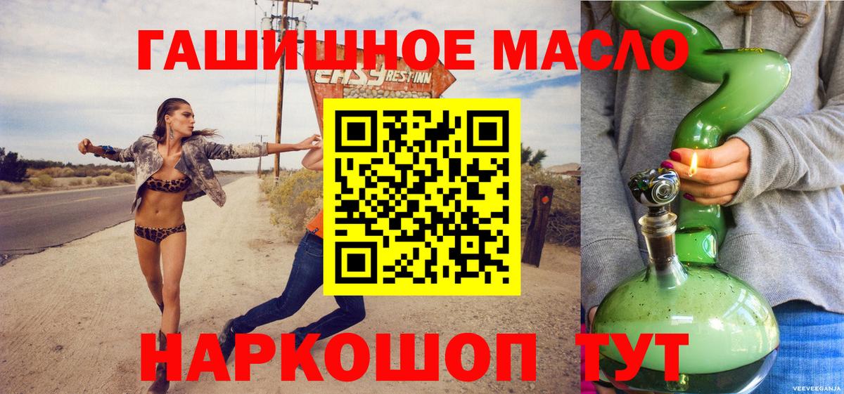 Дистиллят ТГК Wax Изобильный